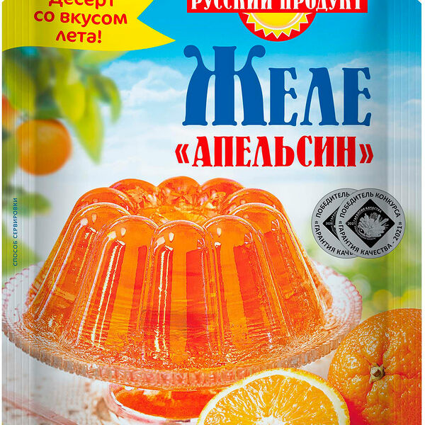 Желе Русский Продукт Апельсин