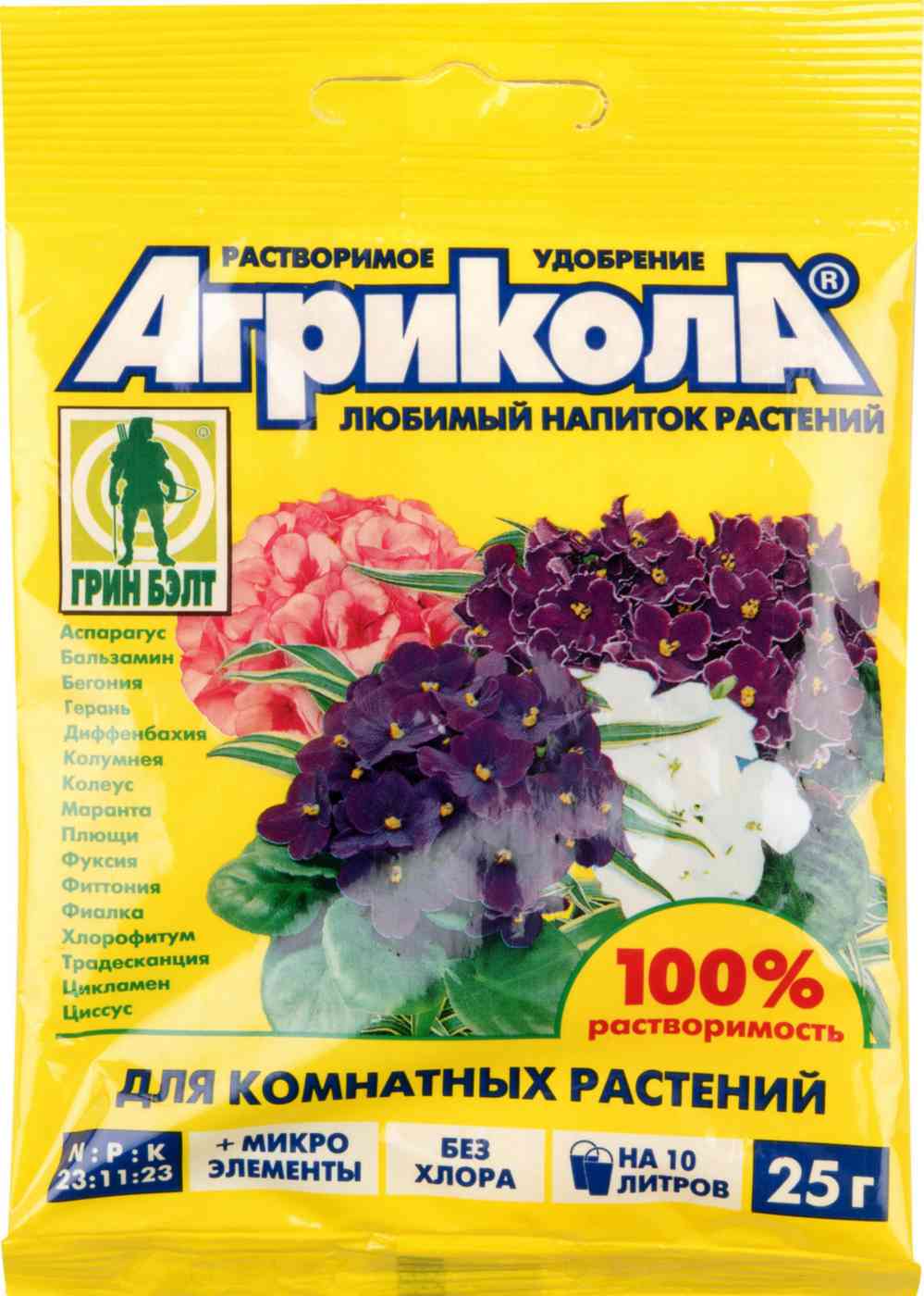 

Удобрение Агрикола для комнатных растений 25 г