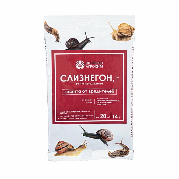 Средство защиты от вредителей Щелково Агрохим 