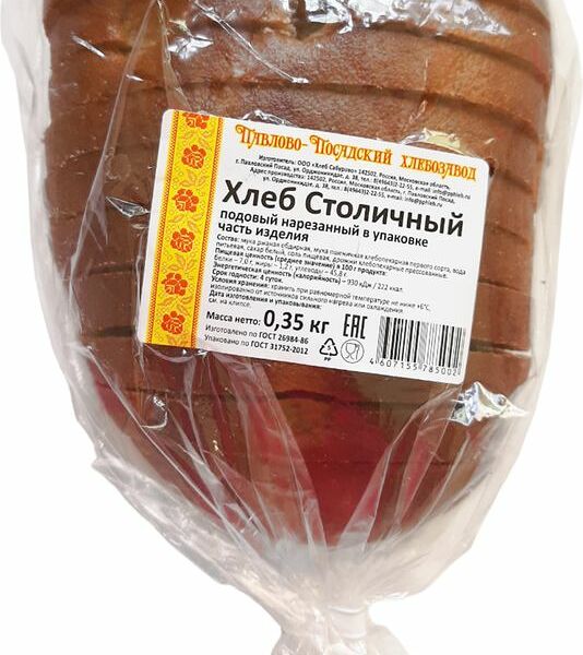 Хлеб ППХ Столичный подовый нарезка 350г