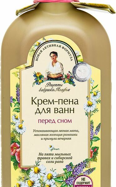 Крем-пена для ванн Рецепты бабушки Агафьи перед сном, 500 мл
