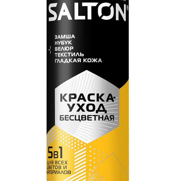 Краска-уход Salton бесцветная для всех материалов