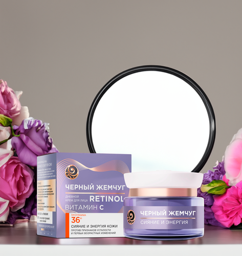 

Дневной крем для лица Черный Жемчуг Сияние и энергия Программа 36+ 50 мл