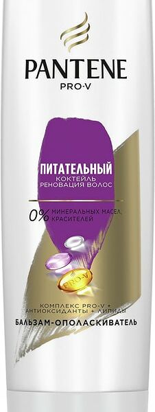 Бальзам-ополаскиватель для волос Pantene Pro-V Питательный коктейль 360мл