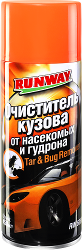 Очиститель кузова RUNWAY от смолы и гудрона Арт. RW6089, 450мл