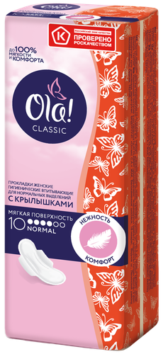 

Гигиенические прокладки Ola! Wings Classic Soft Normal 4 капель 10 шт.