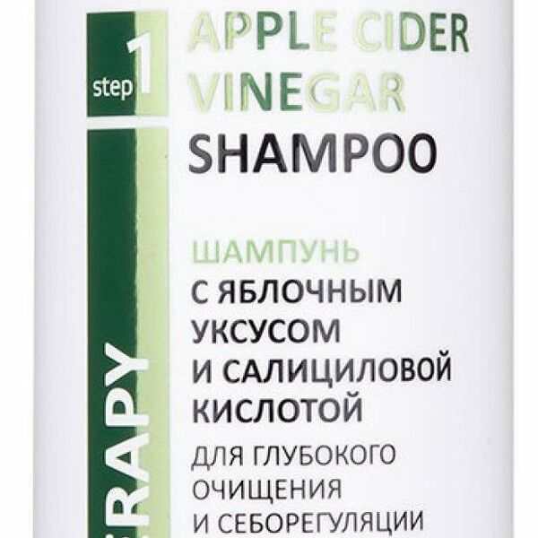 Шампунь для волос Aravia Professional с яблочным уксусом и салициловой кислотой