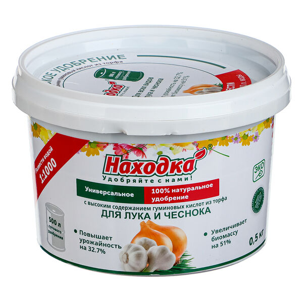 Удобрение эко 