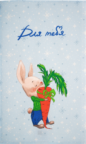 

Полотенце вафельное GUTEN MORGEN Bunny 35х60см, в ассортименте