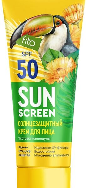 Крем солнцезащитный для лица Sun Screen SPF50 50мл