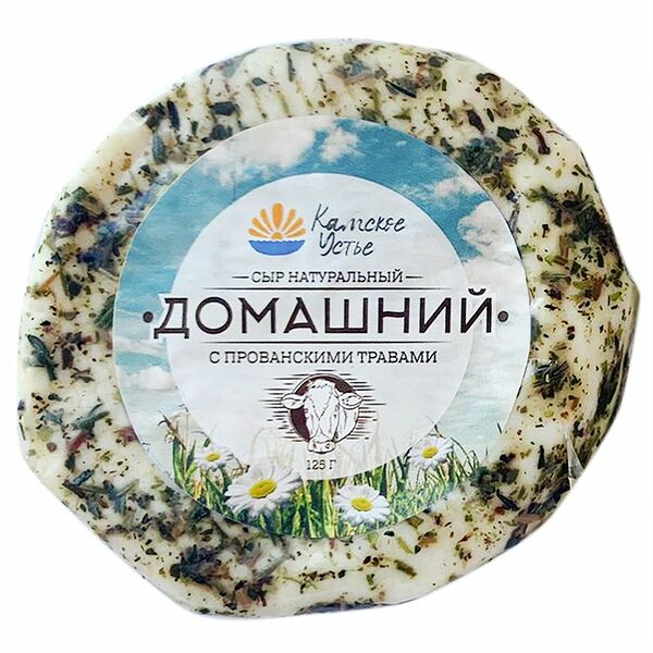 Сыр Камское Устье Домашний с Прованскими Травами полутвердый 45%