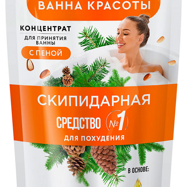 Концентрат для принятия ванны с пеной Ванна красоты Скипидарная 250 мл