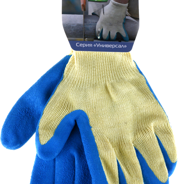 Перчатки RUBINORM с покрытием из натурального латекса