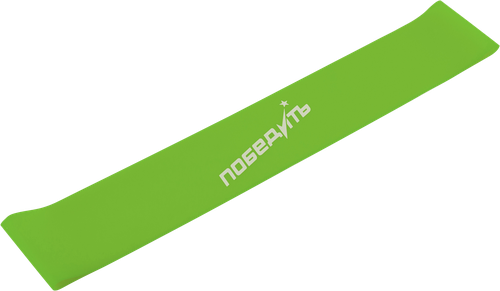 

Лента эластичная для фитнеса Победитъ ELB-1 зеленая