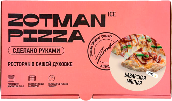 

Пицца Zotman pizza Баварская мясная замороженная 335 г