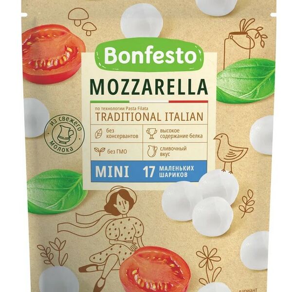 Сыр Bonfesto Mini Моцарелла в рассоле 45% бзмж 150 г