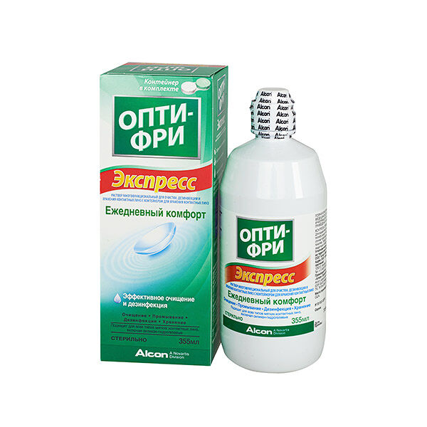 Раствор Опти-Фри Экспресс для всех типов мягких контактных линз