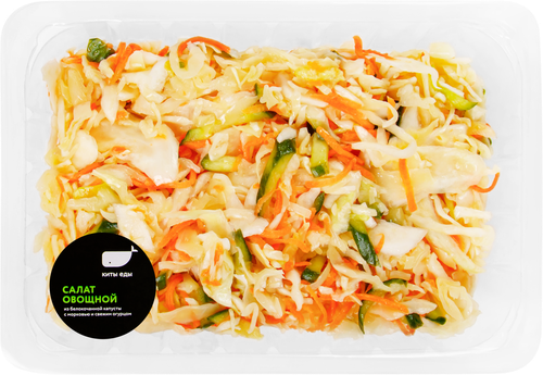 

Салат Киты еды из белокочанной капусты с морковью и огурцом весовой