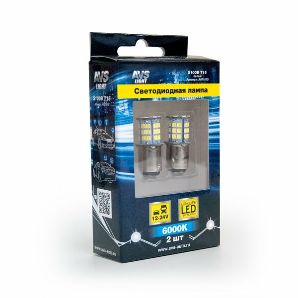 T15 S100B /белый/ (BAY15D) 78SMD 3014  2 contact, коробка 2 шт.