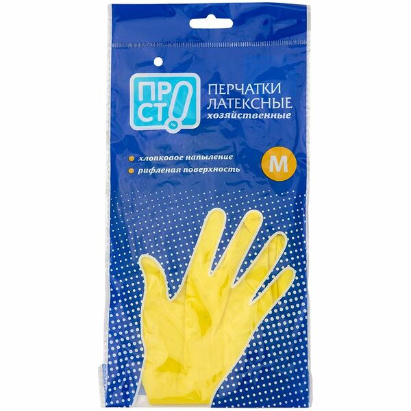 Перчатки латексные с хлопковым напылением M Пр!ст