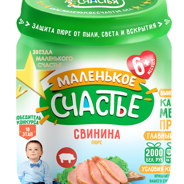 Пюре Свинина 80г ДП Маленькое счастье