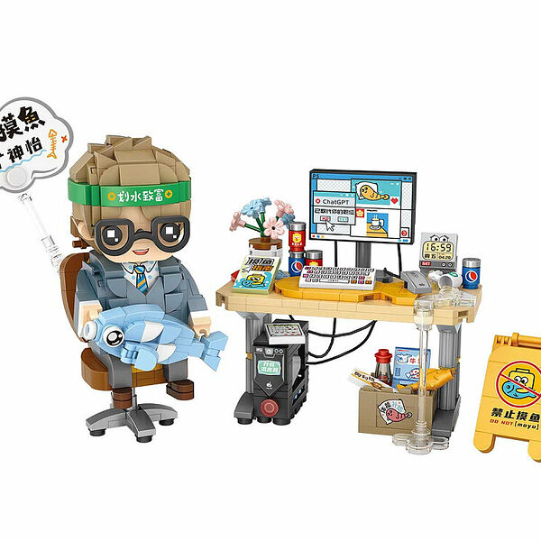 Конструктор LOZ 1392_MK Конструктор Бодрый понедельник