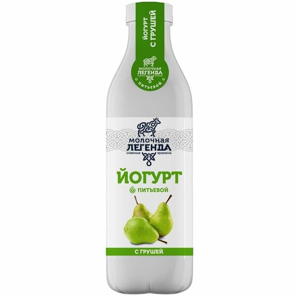 Йогурт питьевой Молочная легенда с грушей 0,9% без змж 900 г