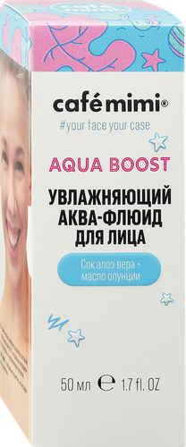 

Флюид для лица Cafe mimi Aqua Boost увлажняющий 50 мл