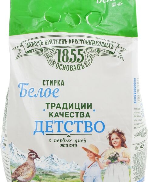 Стиральный порошок Заводъ Братьевъ Крестовниковыхъ Традиции качества Детство 2.4кг