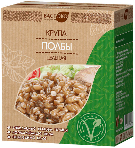 

Полба ВАСТЭКО цельнозерновая, 500г