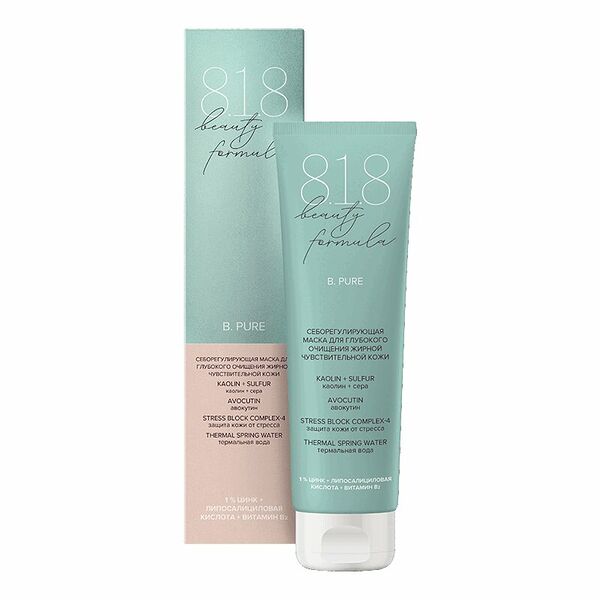 Маска для лица 8.1.8 beauty formula себорегулирующая 100 мл