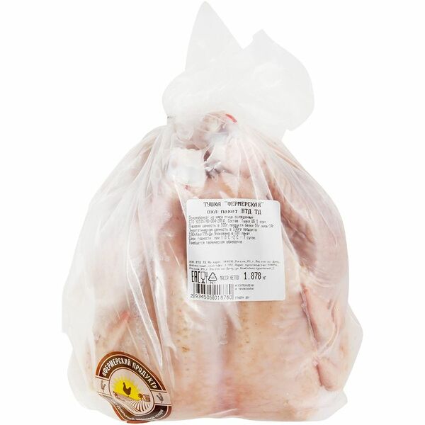 Тушка ЦБ Фермерский Продукт Фермерская  охлажденная