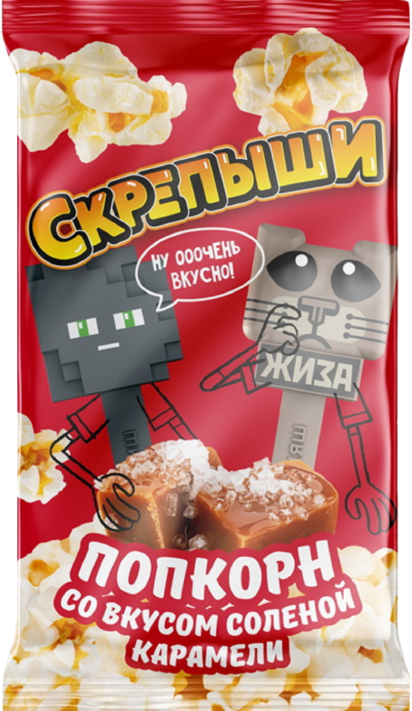 

Скрепыши Попк сол кар для микр/печ фл/п