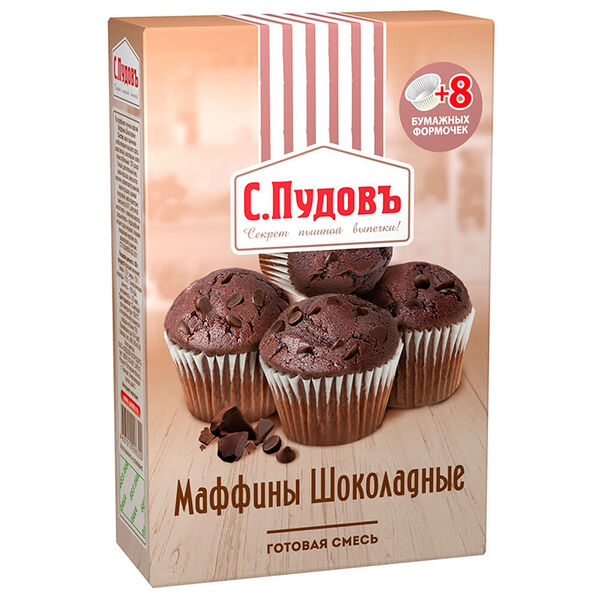 Смесь для выпечки С.Пудовъ Маффины шоколадные
