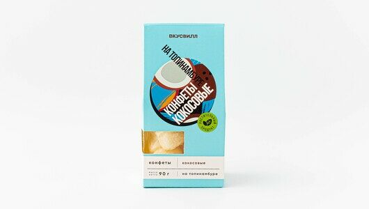Конфеты кокосовые на топинамбуре