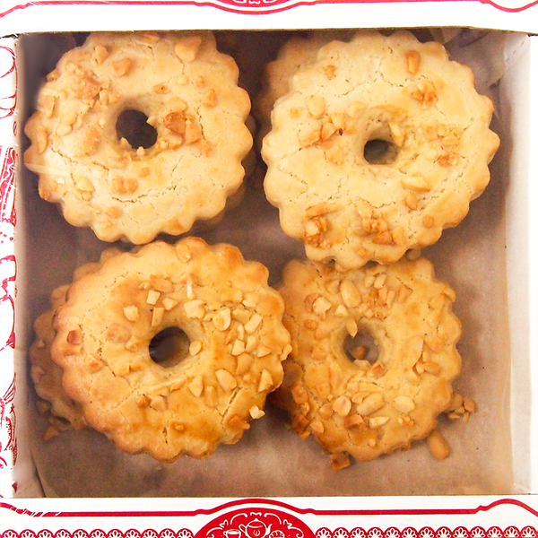 Печенье сдобное Любинский кондитер кольцо с арахисом