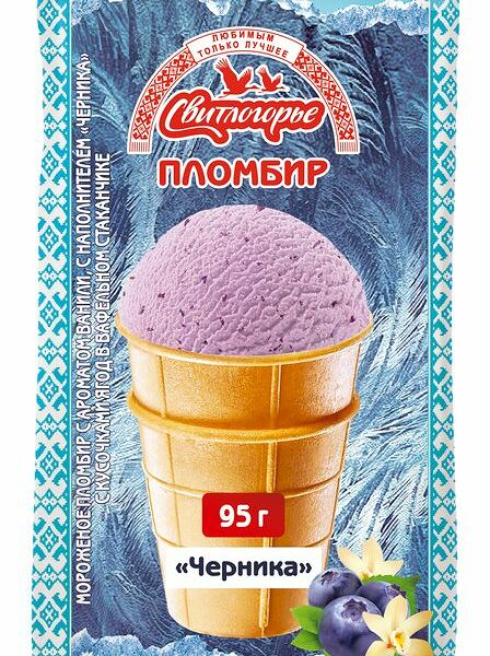 Мороженое Свитлогорье пломбир черника с кусочками ягод в вафельном стаканчике 12%