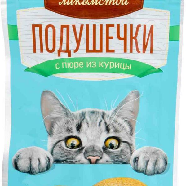 Лакомство для кошек Деревенские лакомства Подушечки с пюре из курицы