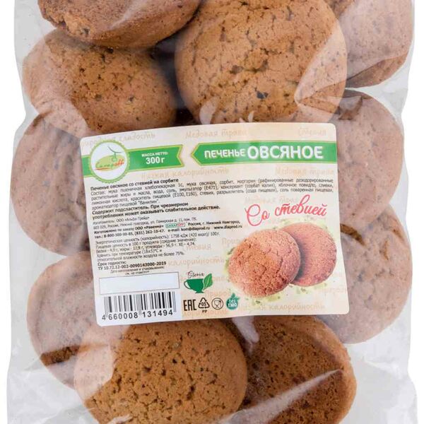 Печенье овсяное СахарOFF со стевией 300 г