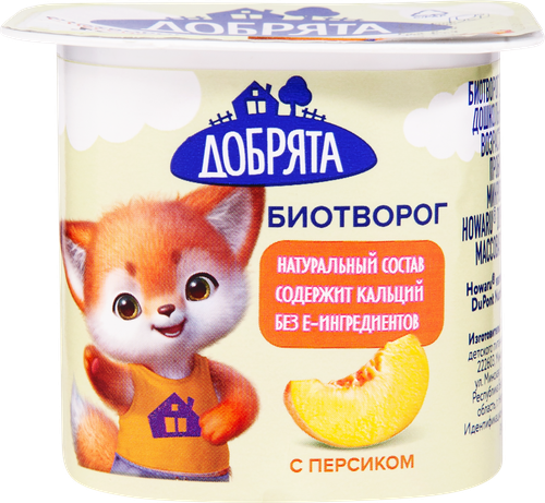 

Биотворог Добрята Персик 4.2% 100 г