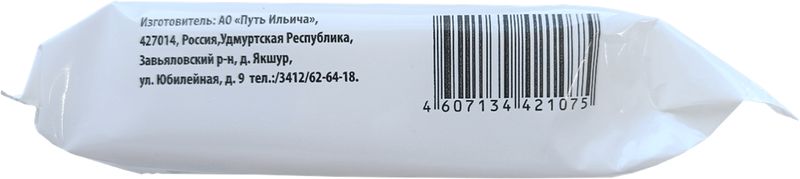 

Творог Путь Ильича обезжиренный 1.8% БЗМЖ 200 г