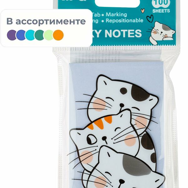 Стикеры с клеевым краем M&G So Many Cats, 76x51мм, 100 л, в ассорт