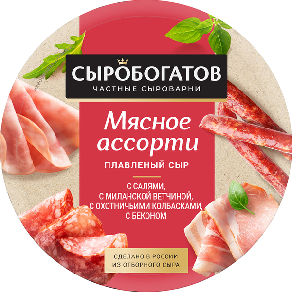 Сыр плавленый Сыробогатов Мясное ассорти 50% 130 г