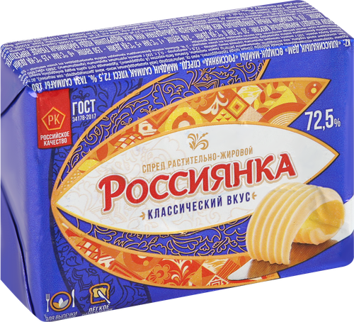 

Спред Россиянка классический 72.5% 180 г