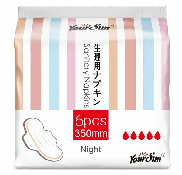Прокладки гигиенические Yoursun Ночные с крылышками 6 капель 35 см, 6 шт