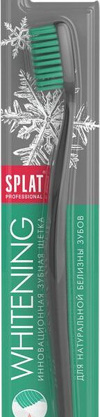 Зубная щетка Splat Professional Whitening 
