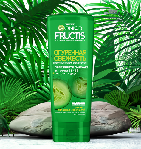 

Укрепляющий бальзам-ополаскиватель Garnier Fructis, Огуречная Свежесть, для волос склонных к жирности, 387 мл