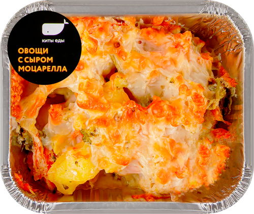 

Овощи Киты еды с сыром моцарелла, 250 г