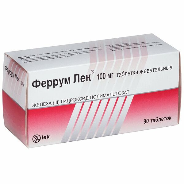 Феррум Лек таблетки жевательные 100 мг 90 шт 