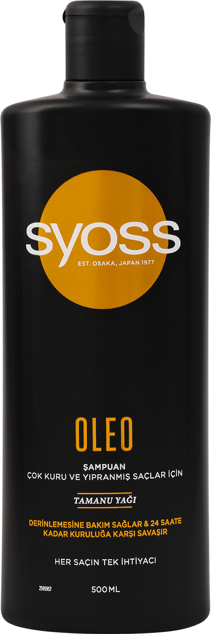 

Шампунь для сухих и ломких волос SYOSS Oleo, 500мл